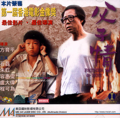 一比一仿意大利护照模板